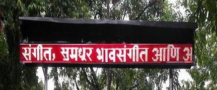 LED Scrolling Displa...